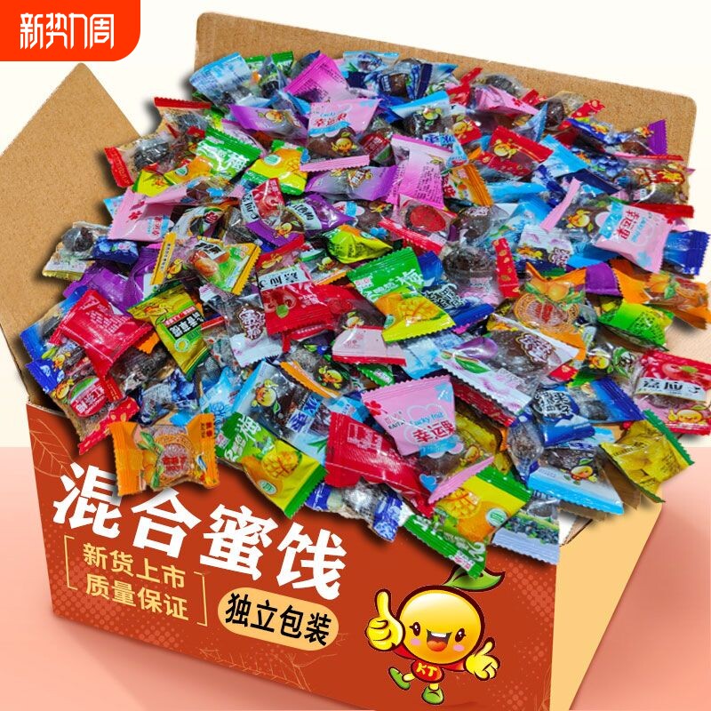 话梅水果干果蜜饯组合果脯酸甜零食金桔干橄榄酸溜梅嘉应子过年年