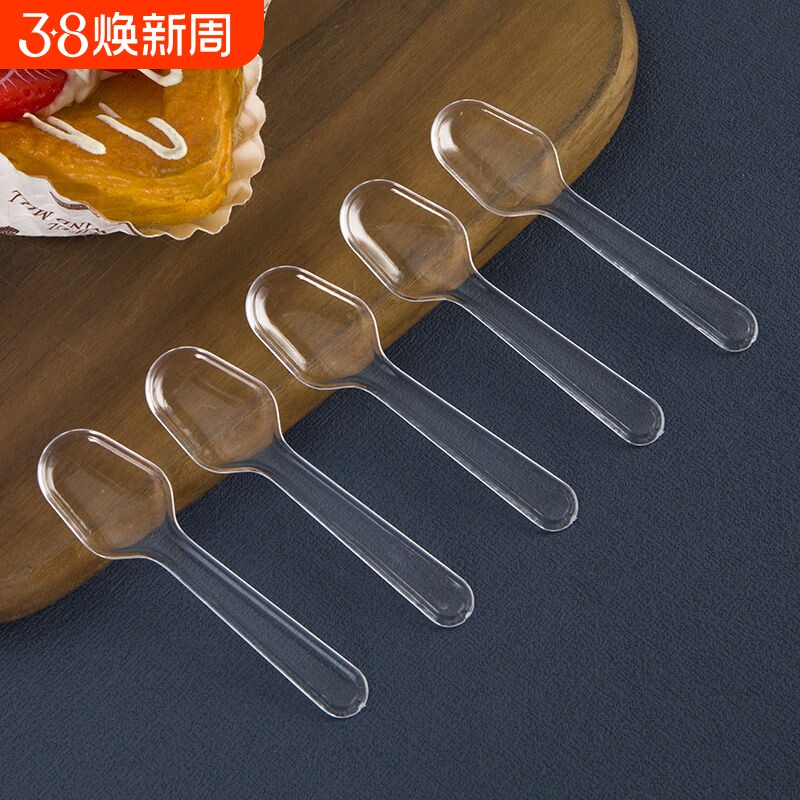 试吃勺一次性勺子独立包装透明甜品迷你雪糕酸奶品尝勺冰淇淋布丁