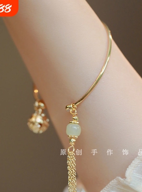 玉髓宫铃半镯女小众设计感ins流苏转运珠铃铛古风国风手镯