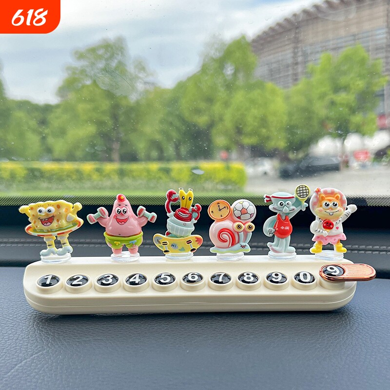 海绵宝宝临时停车号码牌可爱创意个性挪车电话牌香薰车内饰品摆件