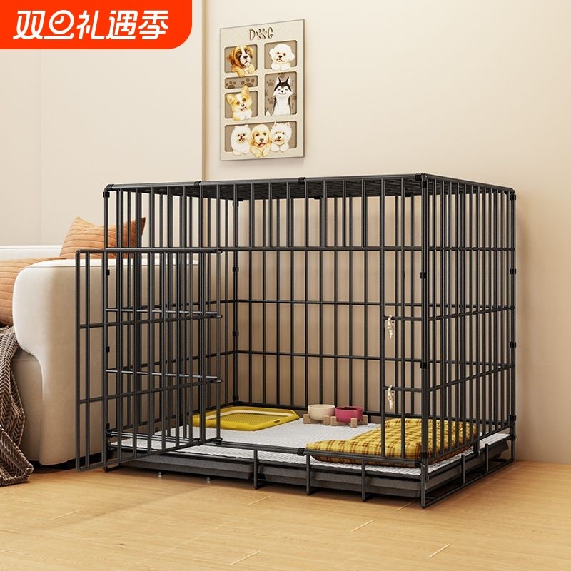 狗笼子大型中型犬室内带厕所分离加粗宠物笼金毛拉布拉多家用狗笼