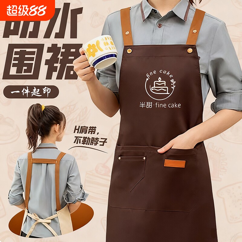 印字印LOGO防水防油透气工作服图片