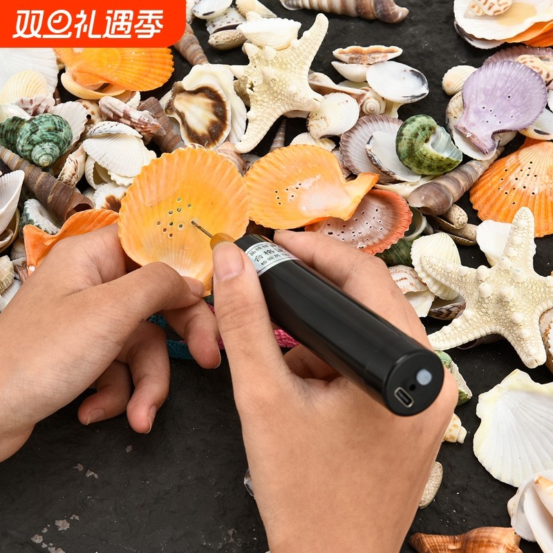 充电款家用迷你小电钻贝壳金属专用打孔机多功能钻孔神器硬币