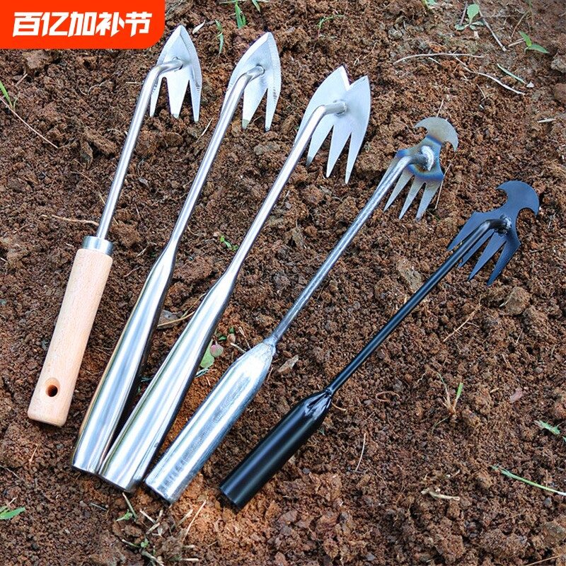 除草神器连根拔草工具园艺耙子锰钢小号手松土铲草两用新型砖缝