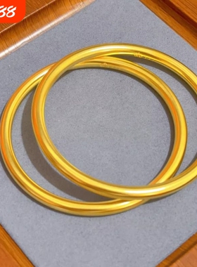 古法传承素圈沙金手镯