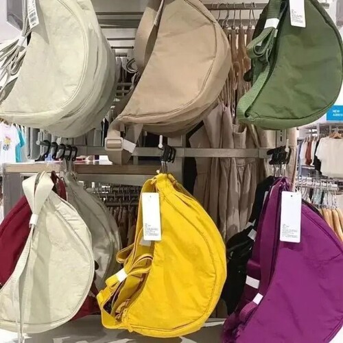 u家剪标尼龙斜挎包|超7000次加购