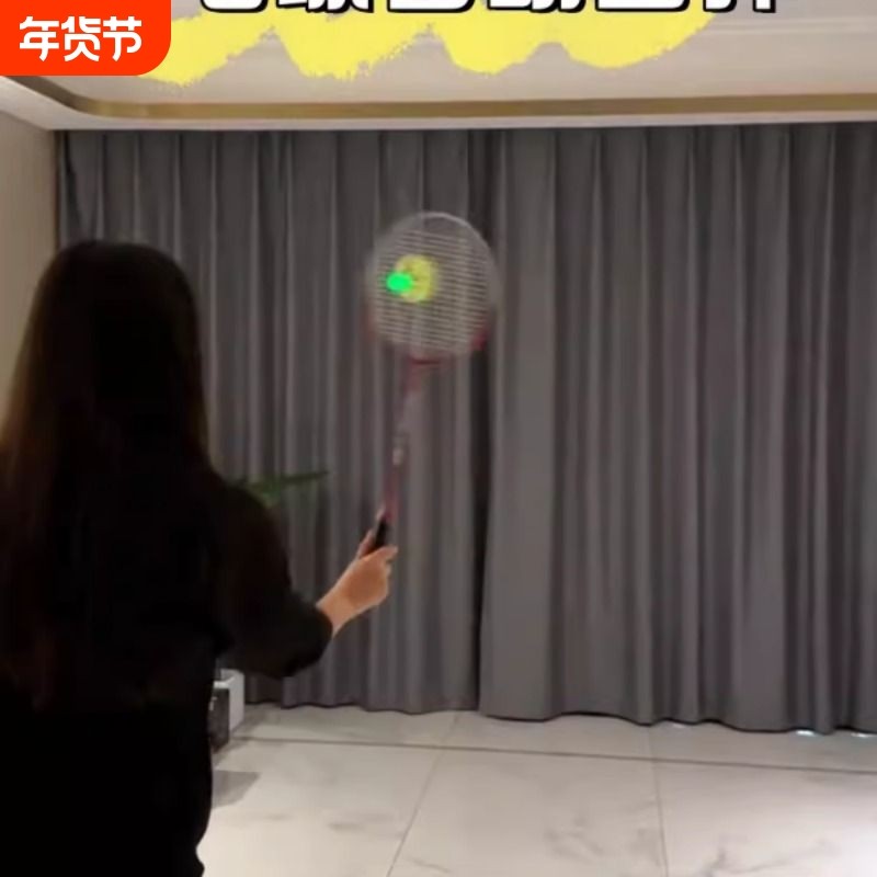 自动回弹羽毛球单人室内自打训练器夜光防风回弹线吸盘回旋练习器