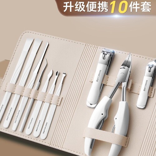 芭酷丽指甲刀套装修脚专用工具甲沟鹰嘴钳高端家用指甲剪家用全套