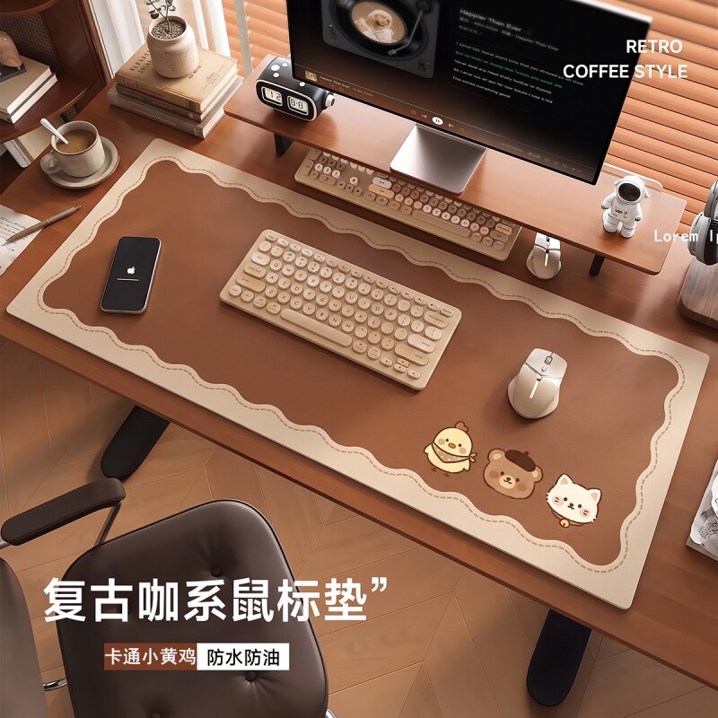 漫反射环保护眼皮革鼠标垫大复古咖系办公桌垫键盘垫写字台书桌垫图片