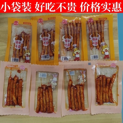 辣一根博士牛筋辣条即食休闲零食