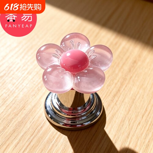 T马桶按钮按压器A1pl000-长指甲马桶水箱冲水开关花朵按钮提盖