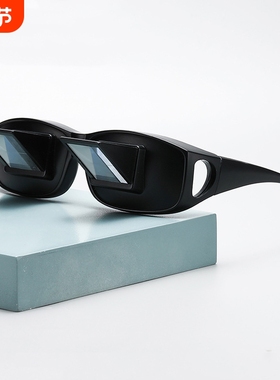 懒人眼镜看视频看书高清卧式款时尚懒人男女款折射看手机看电视