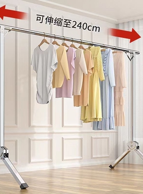 可折叠伸缩单杆晾衣架落地立式家用阳台伸缩晒衣架晾衣服晒被神器