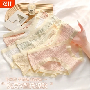 孕妇内裤 抑菌抗菌 纯棉低腰加长全棉裆部中晚期怀孕期专用透气夏季