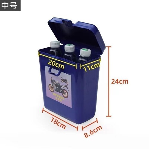 电动车工具箱三轮车快递车储物箱收纳盒外卖改装置物盒侧边箱尾箱