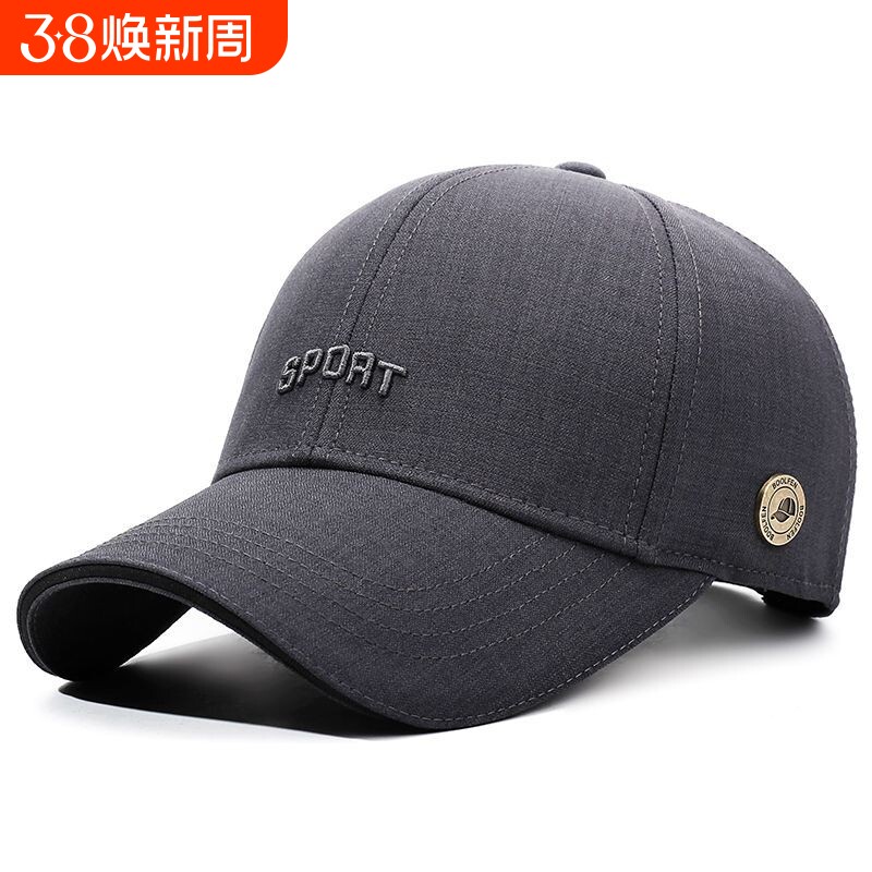 帽子棒球帽新款休闲百搭遮阳时尚遮阳帽鸭舌帽春秋男士硬顶防晒