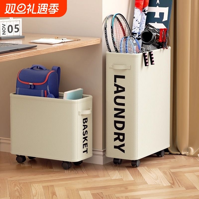 办公室桌下置物架收纳筐工位放包带轮小推车宿舍书包移动收纳架
