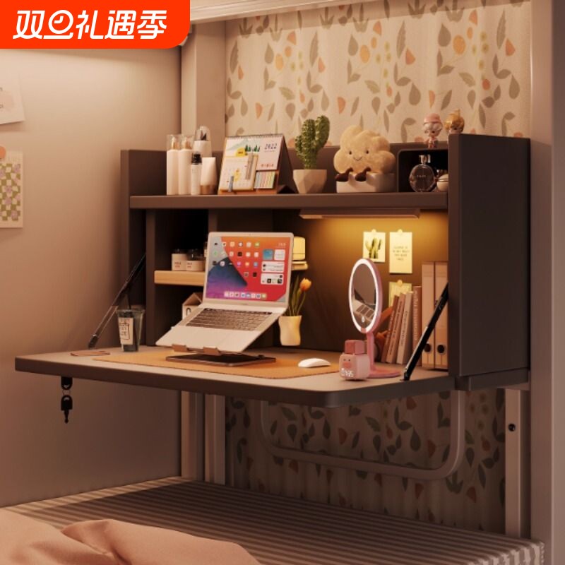 大学生宿舍床上桌电脑桌宿舍神器悬空可折叠学习桌书桌书架一体桌