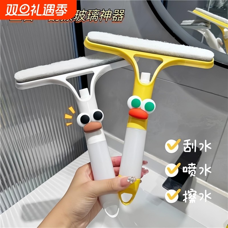 玻璃刮刮水器家用刮水板保洁专用工具台面玻璃神器双面刮擦擦窗