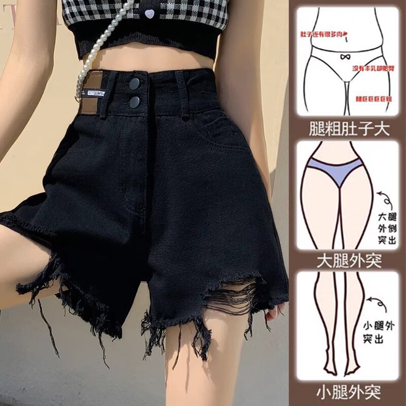 破洞牛仔短裤女夏季新款宽松显瘦高腰遮跨大码胖mm阔腿a字热裤潮
