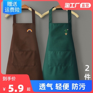 家用厨房围裙成人男女围腰工作服韩版时尚新款防水防油污渍可擦手