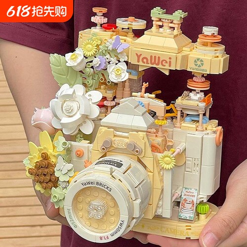 【厂家直销】相机积木模型