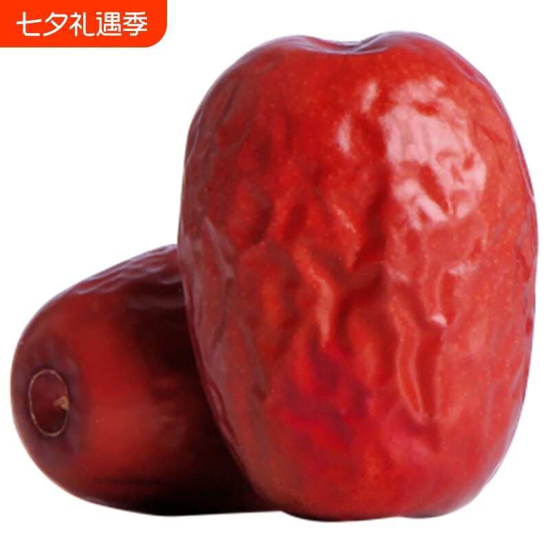 新疆一级和田大枣500克/1000克（4cm以上）