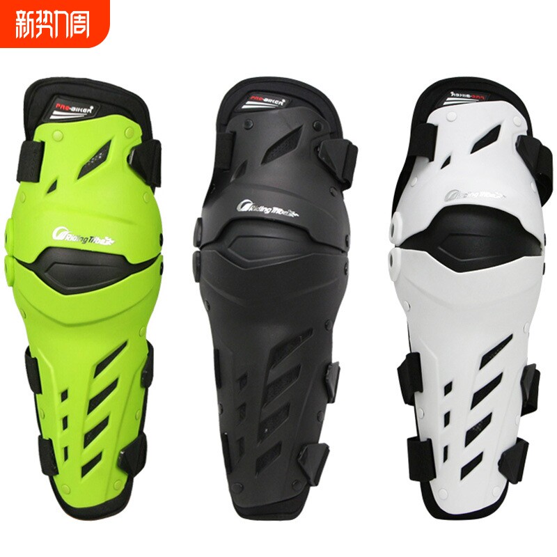 夏季摩托车护具防风越野骑行护膝腿骑士防摔全套护甲装备四季通用