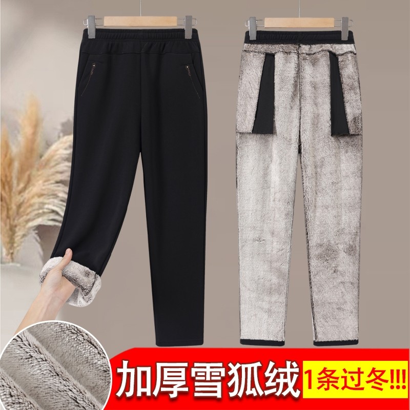 妈妈冬季加绒雪狐绒加厚中老年女保暖直筒裤奶奶装大码高腰外穿裤