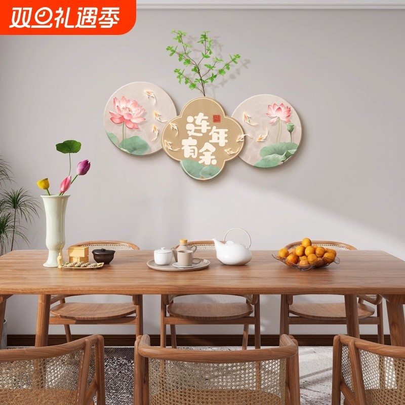 新中式餐厅装饰画2025新款饭厅餐桌背景墙画绿植挂画墙面高级壁画