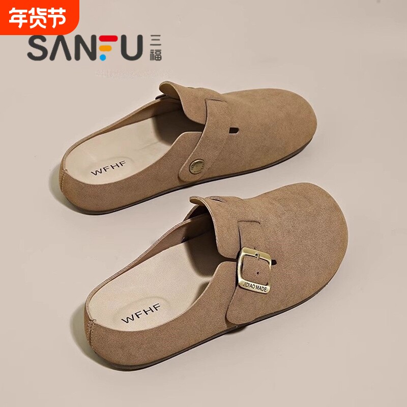 三福勃肯拖鞋女2026新款春夏外穿一脚蹬懒人包头半拖鞋平底博肯鞋