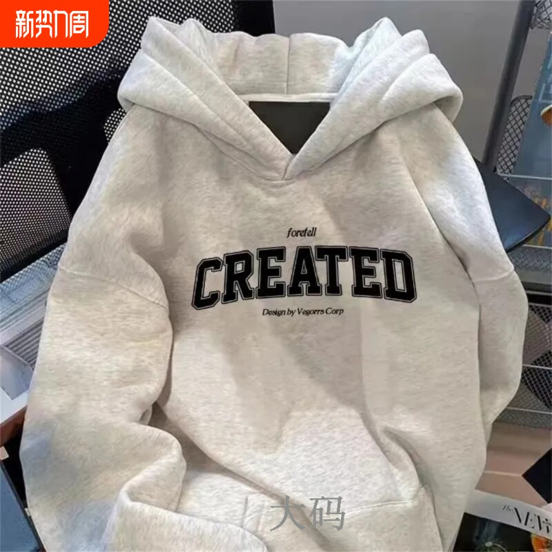 美式重磅字母男女连帽大码卫衣秋冬宽松加厚加绒外套潮流灰色休闲