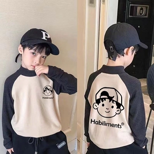 德绒儿童打底衫男童秋冬装新款保暖半高领T恤长袖中大童撞色上衣