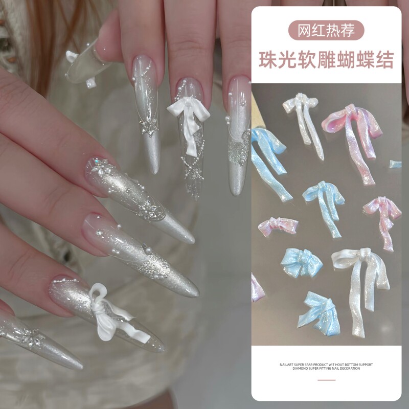 小红书爆款珠光软雕蝴蝶结图片