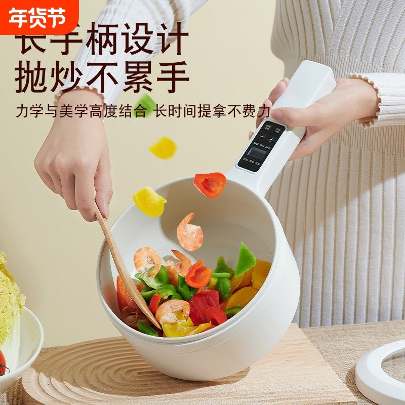 婴儿陶瓷不沾奶锅 韩式马卡龙色多功能电煮锅 3.0L两三人用宝宝辅