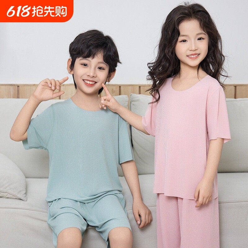 儿童睡衣莫代尔家居服男童短袖短裤套装夏季薄款青少年冰丝空调服