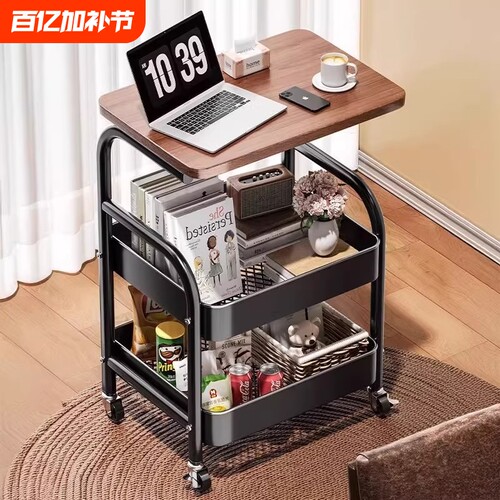 可移动小推车收纳置物架床头柜客厅沙发边几茶几零食收纳架子床边