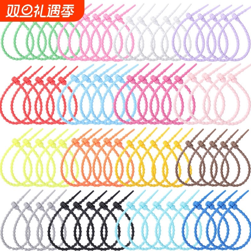 21cm泡泡彩色钥匙扣扎带玛特挂绳绳子彩色猫爪手串挂件硅胶束线带