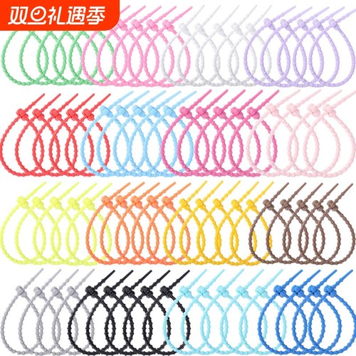 21cm泡泡彩色钥匙扣扎带玛特挂绳绳子彩色猫爪手串挂件硅胶束线带绑带理线器包包饰品挂件丸荣绑带diy材料包