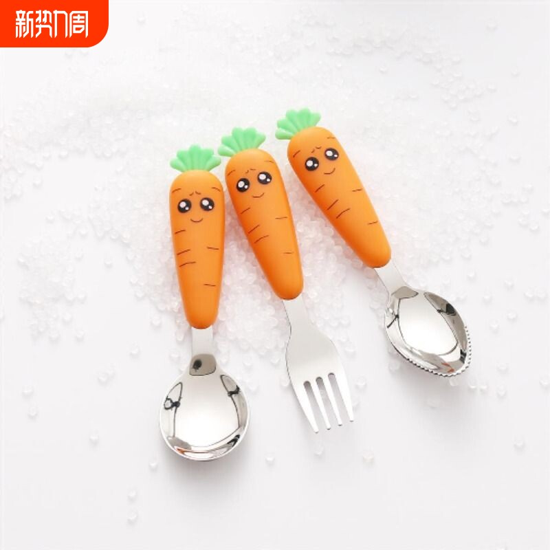 卡通胡萝卜可爱学吃饭不锈钢勺子短勺叉婴儿童餐具辅食刮泥勺