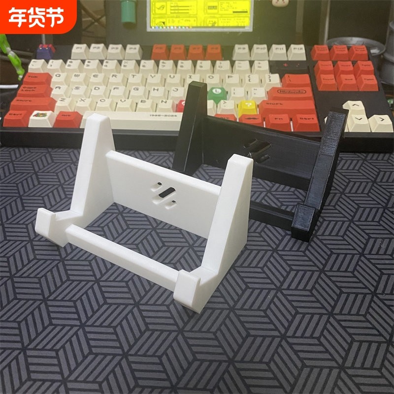 桌面机械键盘支架倾斜收纳架平板放置架单层展示置物架桌上托架,3C数码配件,笔记本多功能支架/桌,淘宝优惠券,粉丝福利购,淘宝优惠卷