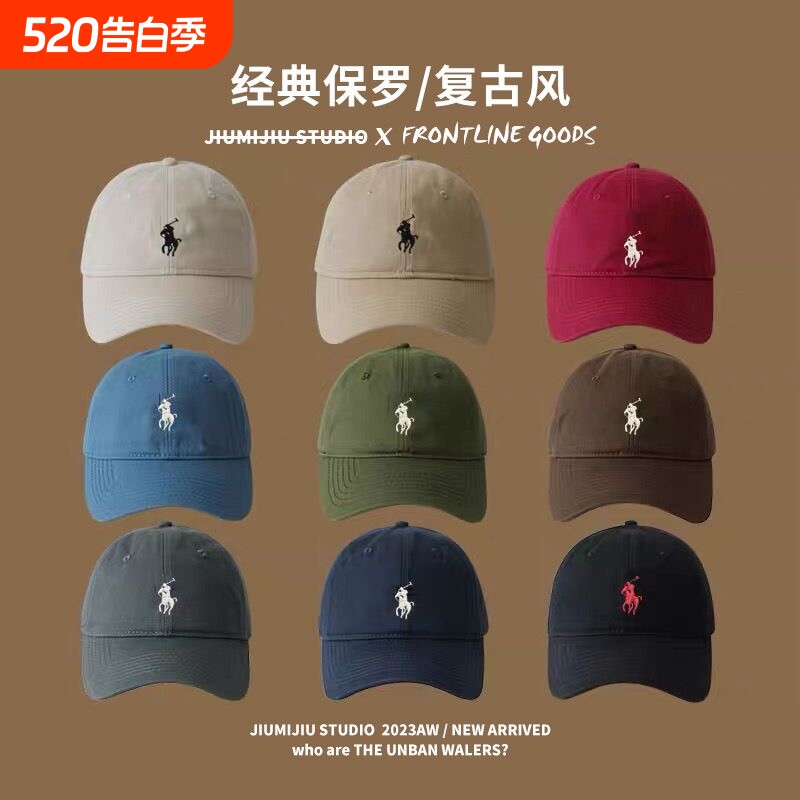 保罗polo帽子女夏软顶棒球帽男女遮阳防晒帽鸭舌帽百塔2024年