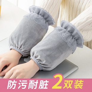 防脏袖套工作办公防污套袖学生短款袖头洋气可爱耐脏羽绒服护袖