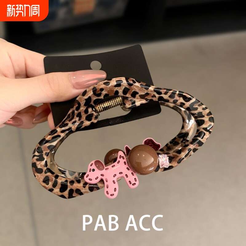 韩国豹纹小众云朵小狗球球水钻发抓洋气时尚抓夹高马发饰短发卷发