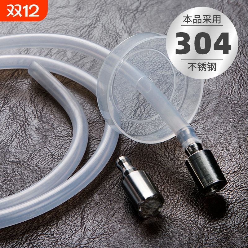 不锈钢沉水头茶台|超8000次加购