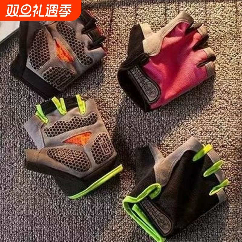 半指手套女男运动健身防滑夏季透气骑行霹雳开车钓鱼攀岩专业耐磨