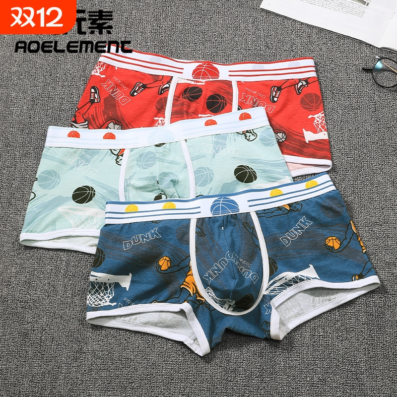 男士纯棉潮流内裤柔软舒适