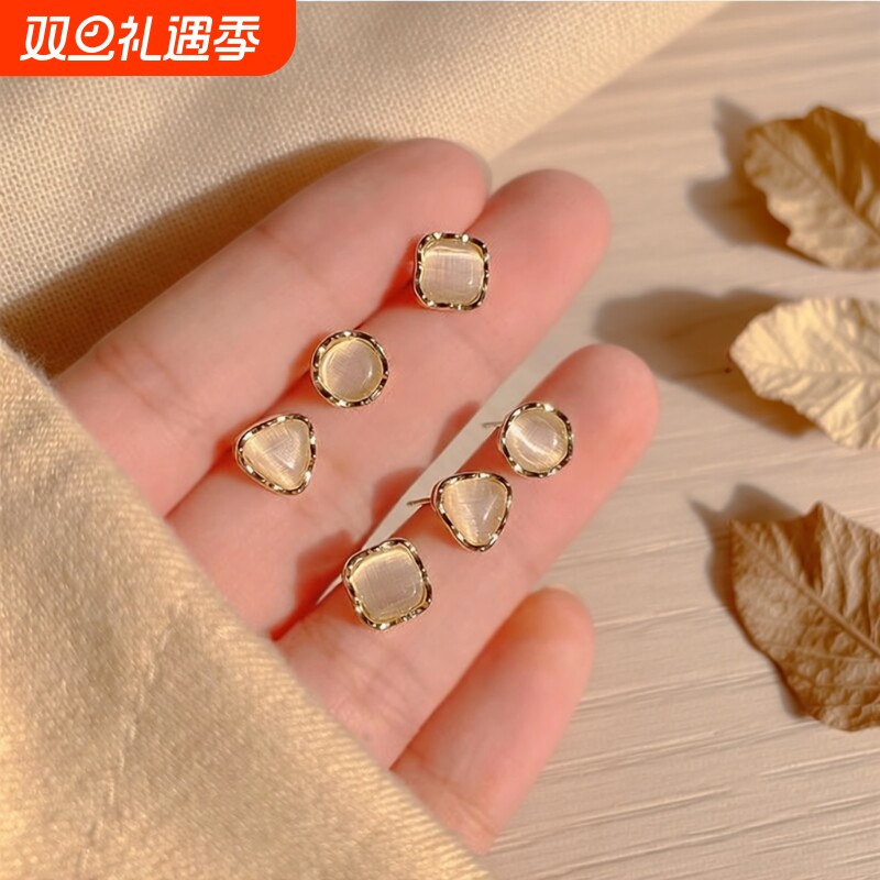 六件套猫眼石耳钉女春夏复古小众设计感耳饰精致小巧耳环宝石纯银