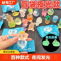 Трехмерная мультяшная игрушка