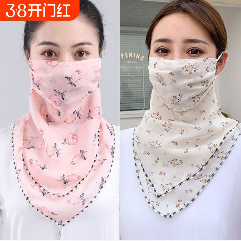 防晒面罩女遮全脸脸基尼脖子女士口罩面纱护颈女款冰丝围脖女遮阳